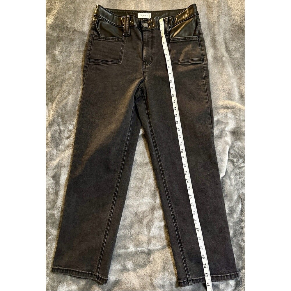 Maurices M Jeans Size 12 High Rise Black Coated Faux Leather waist Skinny